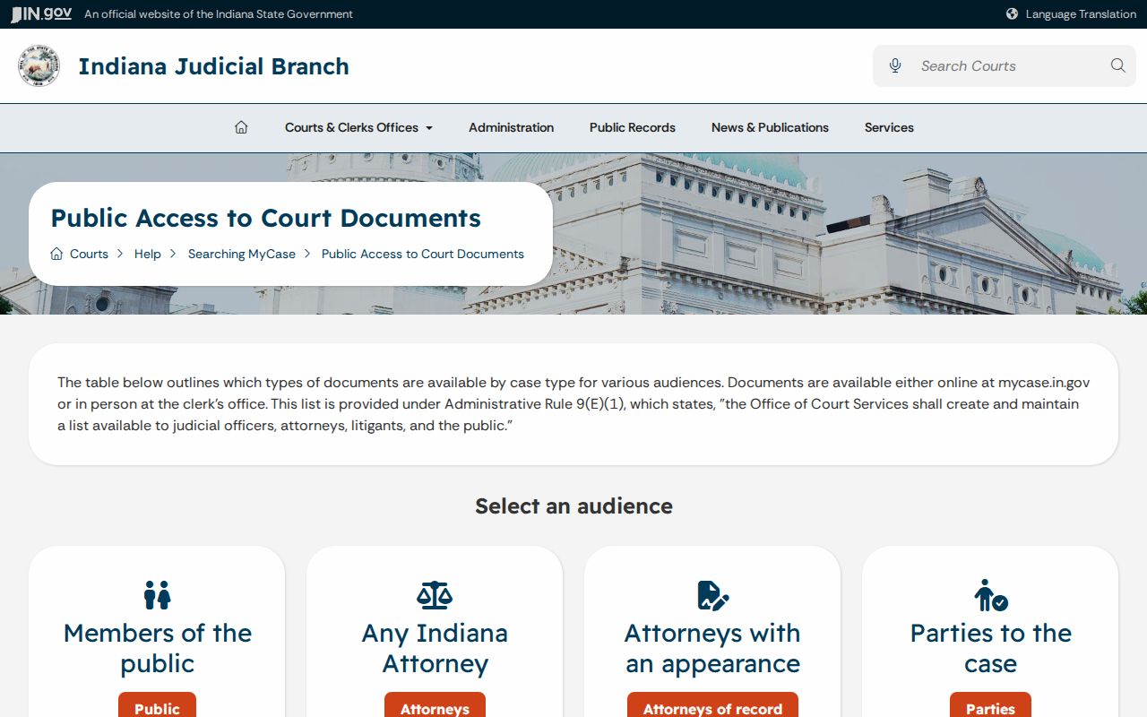 Indiana court records document access by case type and user